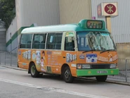 13A線途經橫頭磡東道