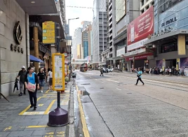 Li Yuen St E 20250907 1