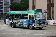 MinibusDA9137,92M.jpg (1.29 MB) 92M線用車DA9137正準備駛入美孚站