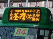 冠升投資有限公司的84線部份用車設有電牌