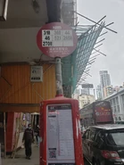 前端站景（2020年2月）