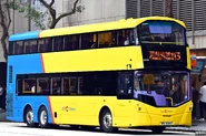 From September 2023, Citybus began to renumber the fleet numbers of its passenger fleets, 5232 shown in the picture was renumbered as 52102 and was repainted with a new livery at the same time (stair side)