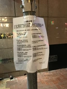 GMB 83A,85,86,86A,86M Fare adjustment notice 2025-05-27.jpeg (1.87 MB) 荃灣86旗下路線收費調整通告設於荃灣(兆和街)總站(2025年5月)