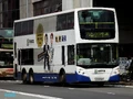 LD297 KMBSDP.jpg (3.86 MB) 九巴傑出車長選舉總決賽穿梭巴士