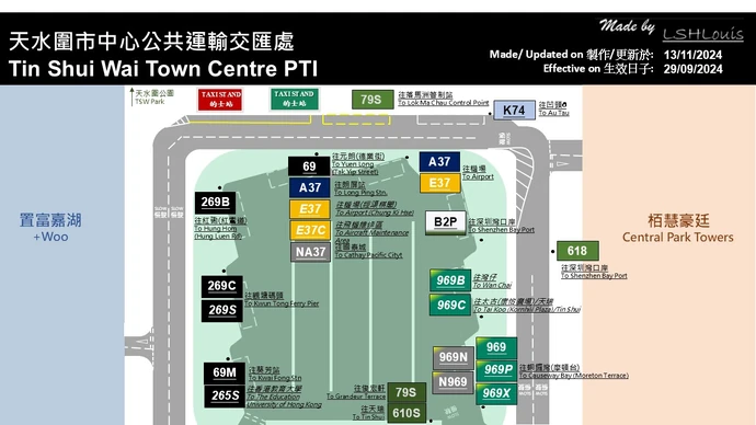 Layout TinShuiWaiTownCentre