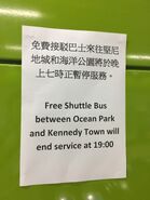 MTR Free Shuttle Bus until to 1900 06-10-2019