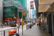 NorthPoint-SunBeamTheatreShuKukStreet-3391.jpg (473 KB) 站景(2013年9月)