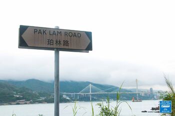 Park Lam Road 20190420