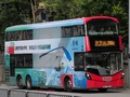 260C