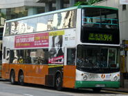 914線常用車型富豪超級奧林比安