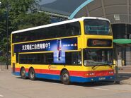 CTB 881 MTR Free Shuttle Bus S1A 01-10-2019
