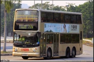 77K線現以上水為總站