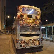 現時這批巴士於車尾位置已加裝散熱風扇（圖為AVBWU126／PX2475）