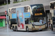 A bus on Route 213S (ATENU1224/UT2780) was picking up passengers at On Tat Bus Terminus