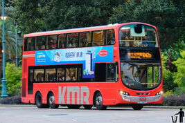 VC5470-R42D