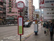 Wong Chuk Street CSWR 1