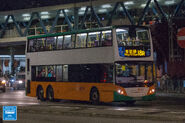 新巴於2023年元旦日調派兩輛歐盟四型Enviro500（5507及5512）行走18R線