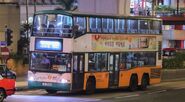 新巴罕有地派出Neoplan Centroliner（6027）行走N691線