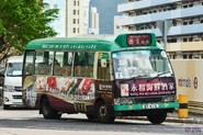 Route 1 terminates at Telford Gardens