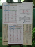 KR15線設在奧海城二期的站牌（2020年7月）