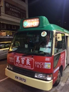 32線用車KM5072