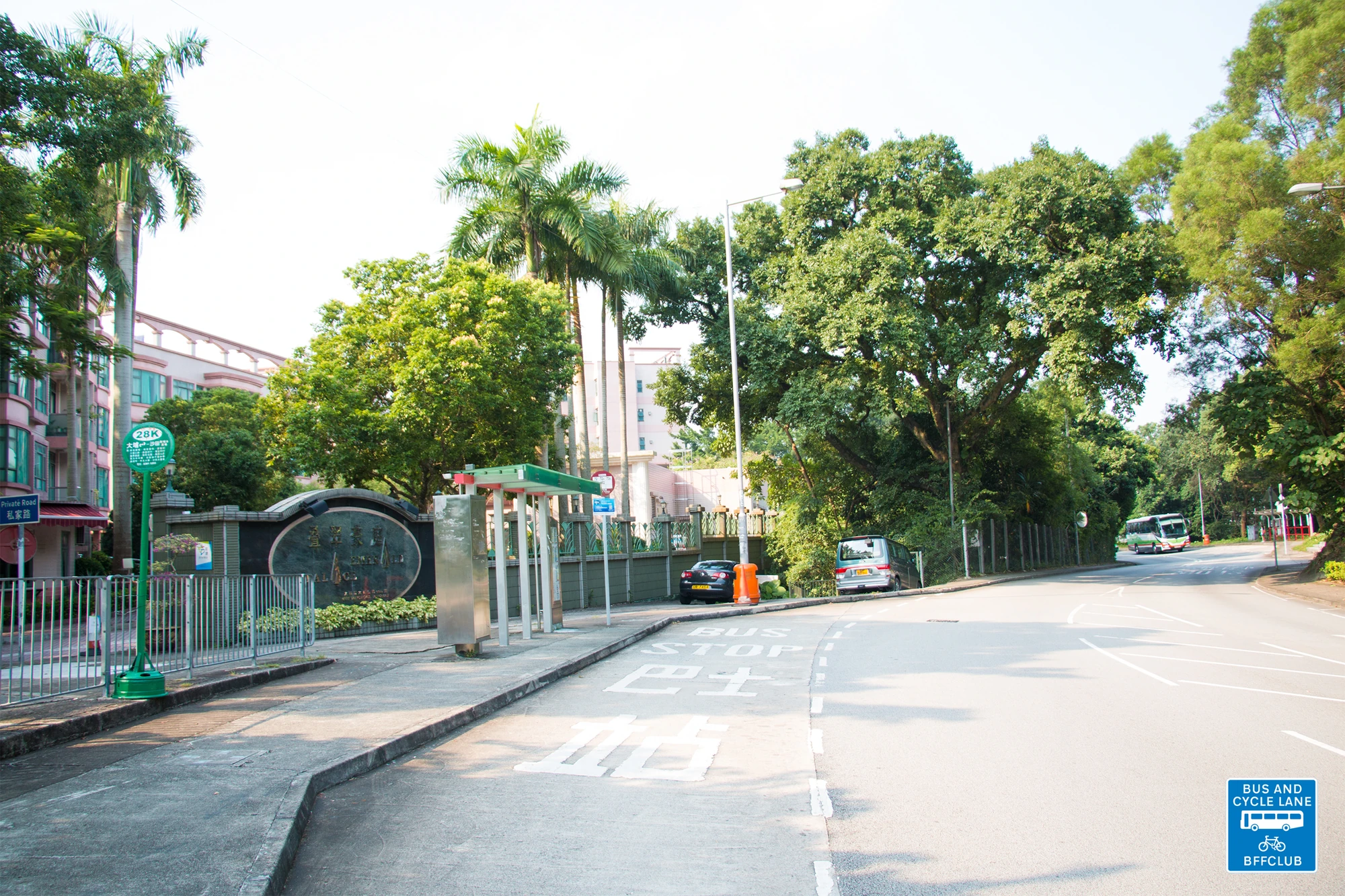 翡翠花園 香港巴士大典 Fandom 翡翠花園 香港巴士大典 Fandom