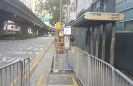 Tuen Mun Fire Station 20221002 1