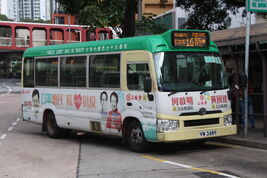 VW3489 16