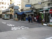 Lokmansunchuen 1401.jpg (573 KB) 站景(2014年1月)