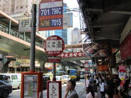 Mong Kok Road 2