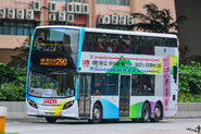 貼上290及290A線的全車身宣傳廣告的Enviro500 MMC（ATENU456／TF7808）