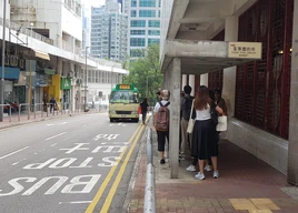 Tsuen King Circuit Market 20231026 1