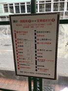 Wan Chai to Tsuen Wan information