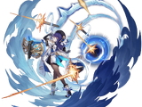 Pela