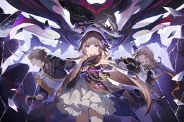 Событие Виртуальная вселенная- Нашествие роя