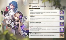 С 26 апреля 2023