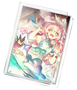 光錐