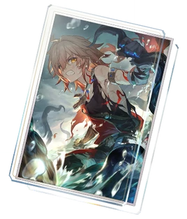 光錐