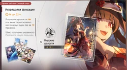 без изображения. 11-5-89. лист просечно-вытяжной пв-506. электронасос el. нет изображения.