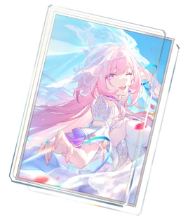 光錐
