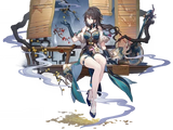 Ruan Mei