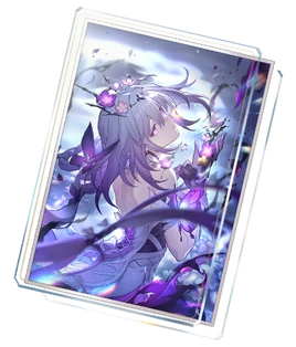 光锥