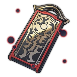 Recurso Edicto de la contención