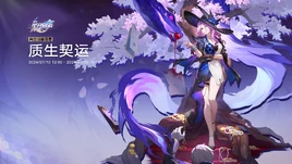 啟動畫面2