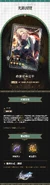 命运从未公平