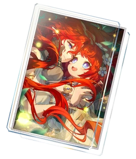 光錐
