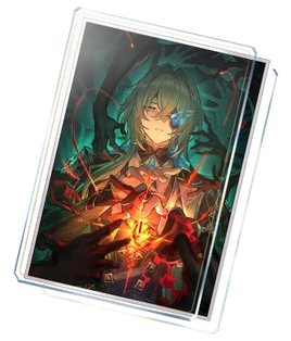 光锥