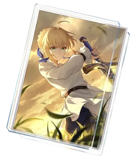 光錐