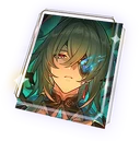 Брошенная в пламя жизнь