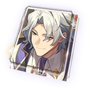 За завтрашнее путешествие